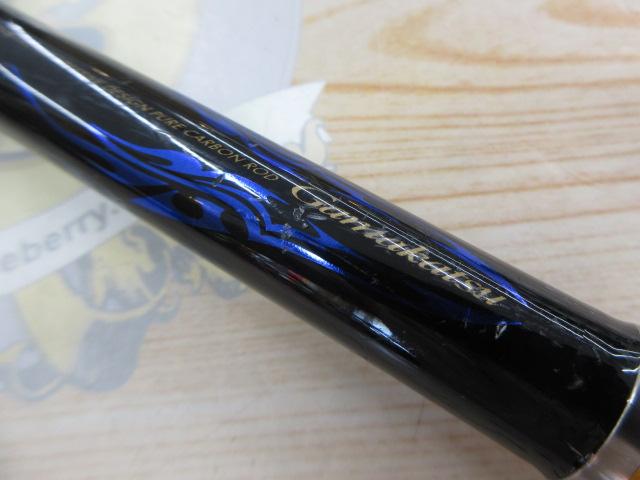 がま磯アテンダーⅡ 2-53｜＠ベリーネット 日本最大新品中古釣具WEB