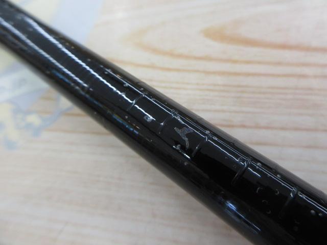 がま磯アテンダーⅡ 2-53｜＠ベリーネット 日本最大新品中古釣具WEB