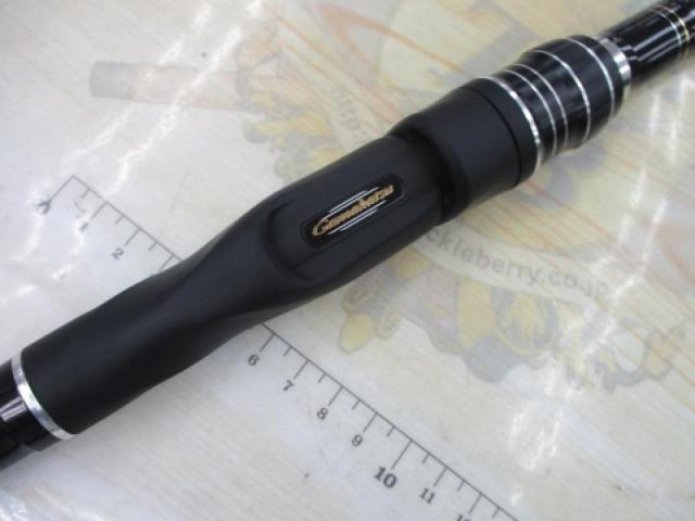 がまかつ　ファルシオン125-53 がま磯ファルシオン 125-53｜＠ベリーネット 日本最大新品中古釣具WEB