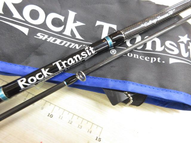ロックトランジット RTS-702H コールアップトレーサー