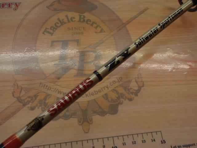 ジーダムジーン58M SS58GE-5
