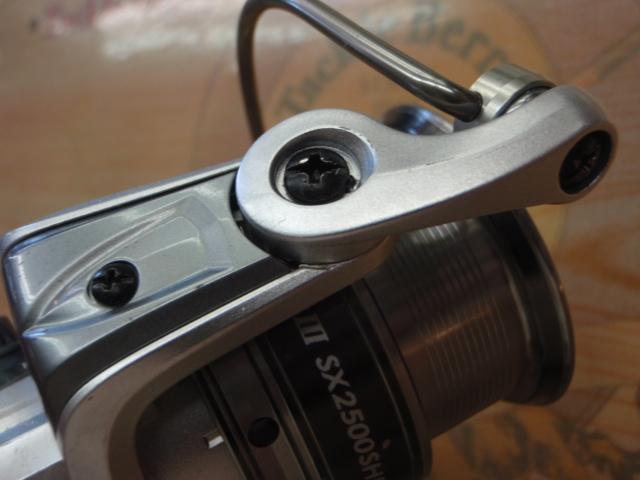 カーディナルⅢSX 2500SHD
