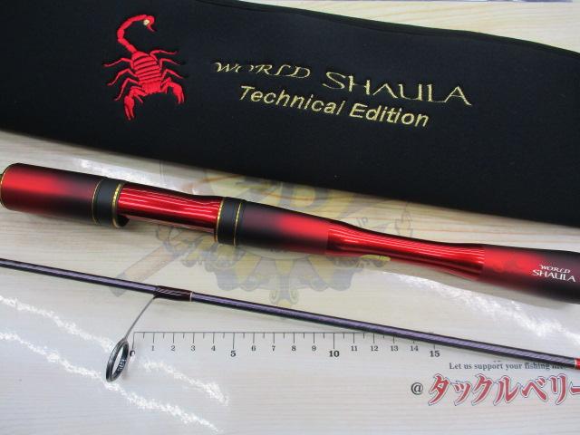 24ワールドシャウラ テクニカルエディション S62SUL-R/2