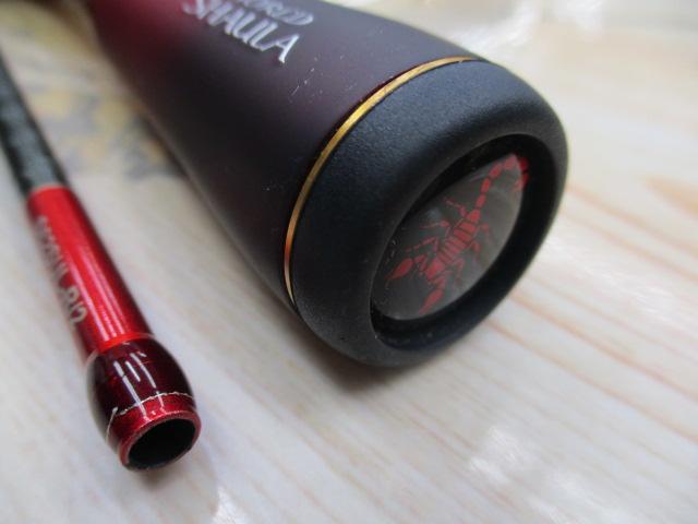24ワールドシャウラ テクニカルエディション S62SUL-R/2