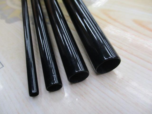 陽舟 十七