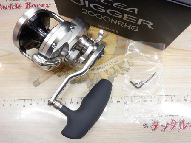 17オシアジガー 2000NRHG｜＠ベリーネット 日本最大新品中古釣具WEB
