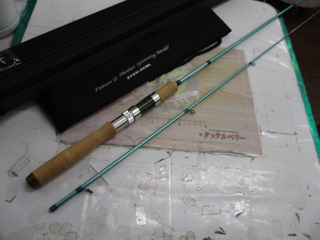 シルファー SYSSi-66ML