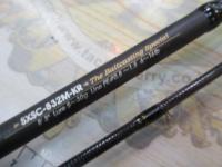 ソルティーステージKR-Xシーバス SXSC-832M-KR