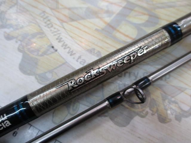 ロックスイーパー RC-672MH