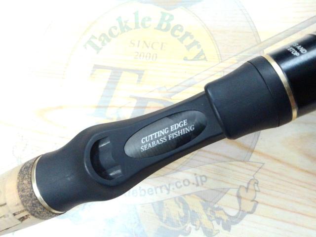 ソルティーステージKR-Xシーバス SXSC-962ML-KR