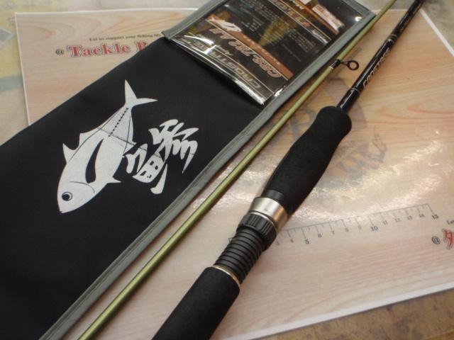 クロステージ CRS-782AJI