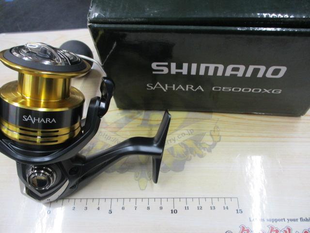 22サハラ C5000XG