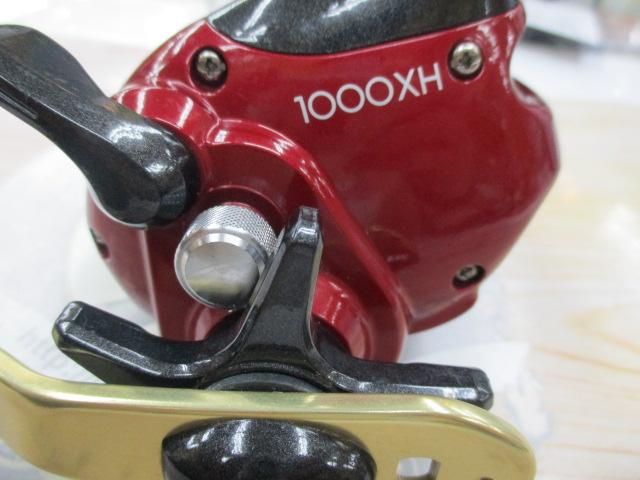 07SLS小船 1000XH