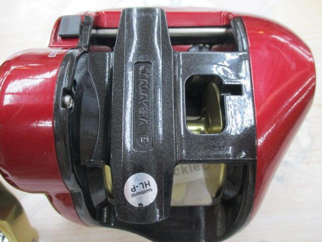 07SLS小船 1000XH