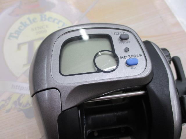 タナセンサーS 500DX