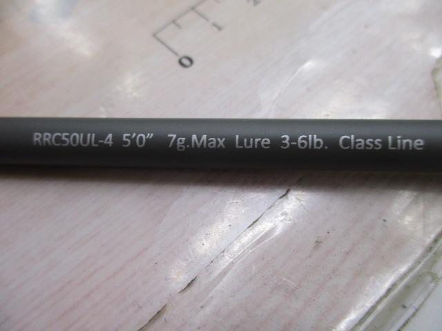 ローミングラプソディRRC50UL-4