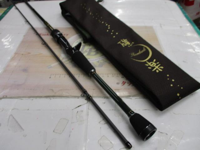 礁楽(Shoreluck) SL-72MLBF