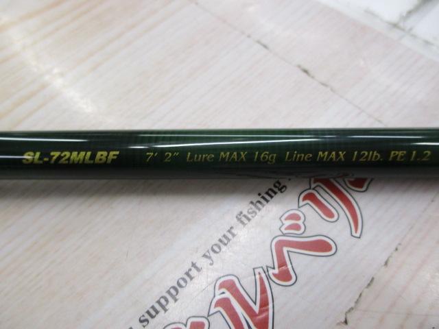 礁楽(Shoreluck) SL-72MLBF