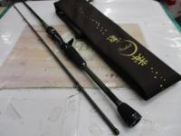 礁楽(Shoreluck) SL-72MLBF