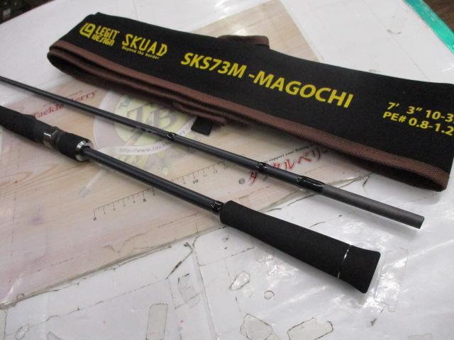スクアド SKS73M-MAGOCHI