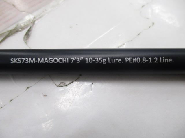 スクアド SKS73M-MAGOCHI