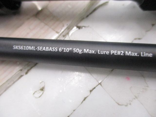 スクアド SKS610ML-SEABASS