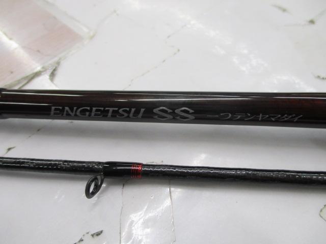 21炎月SS一つテンヤマダイ B240MH+｜＠ベリーネット 日本最大新品中古