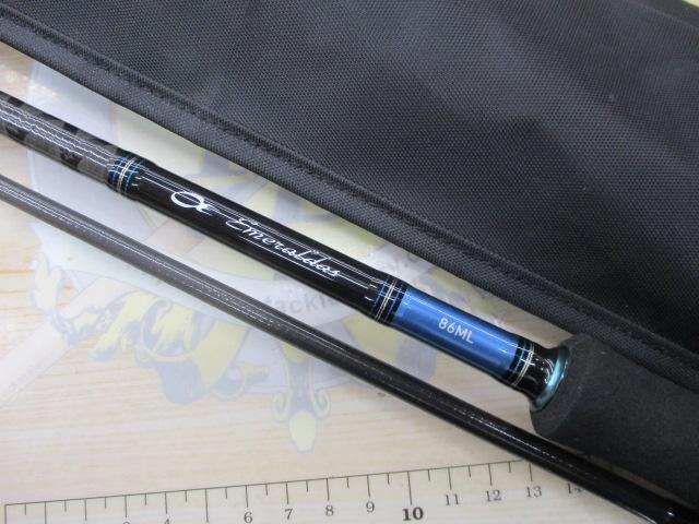 エメラルダス 86ML