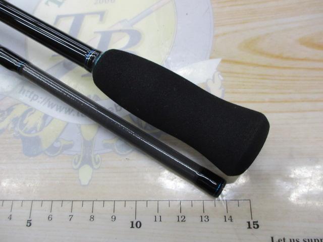 エメラルダス 86ML