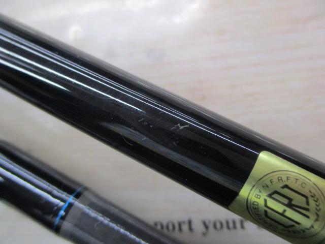 エメラルダス 86ML