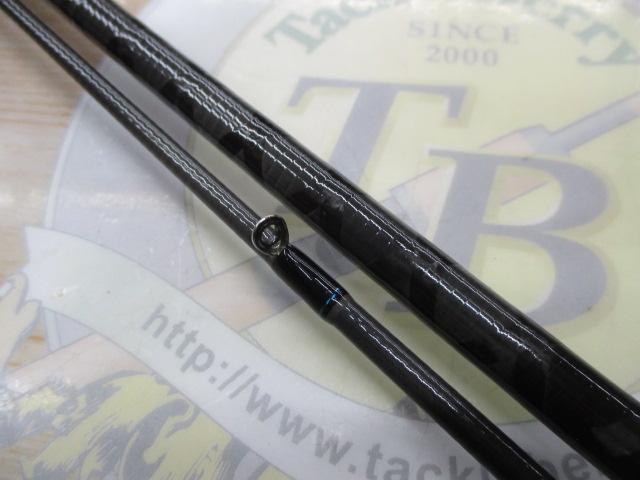 エメラルダス 86ML