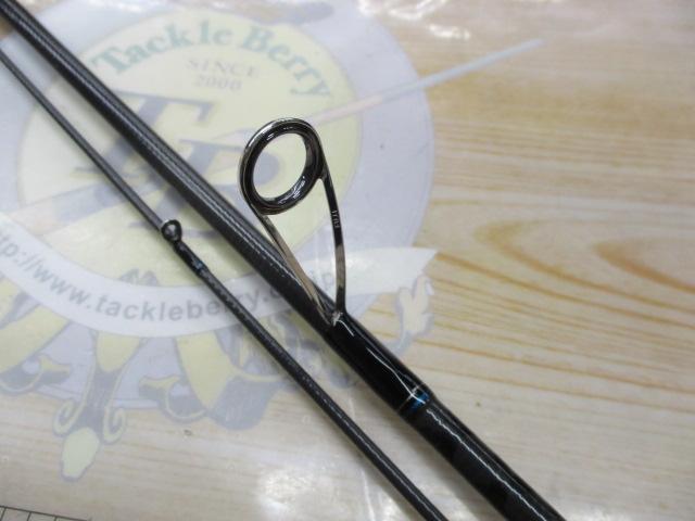 エメラルダス 86ML