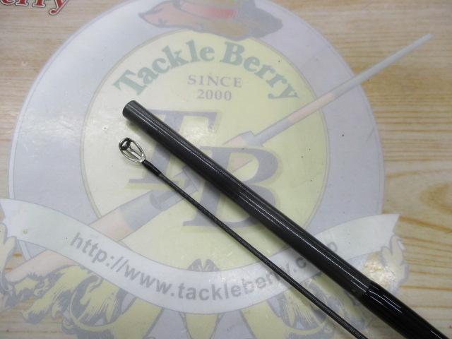 エメラルダス 86ML