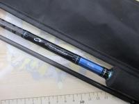 エメラルダス 86ML