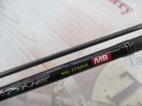 N-ONE NSL-S732UL