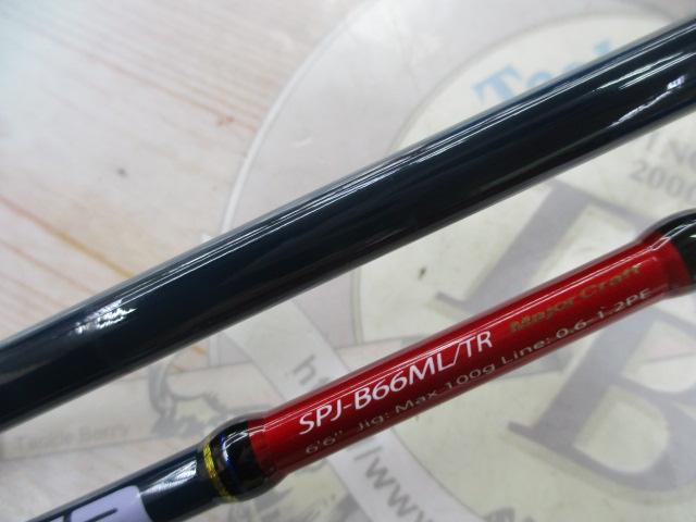 ソルパラ SPJ-B66ML/TR