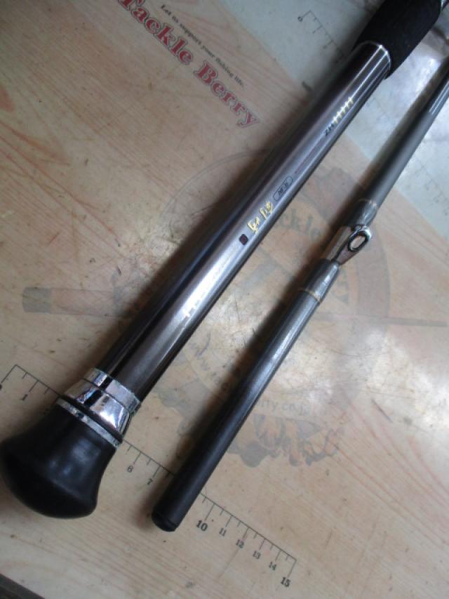 HZ先鋭剣崎D 150-270｜＠ベリーネット 日本最大新品中古釣具WEBショップ