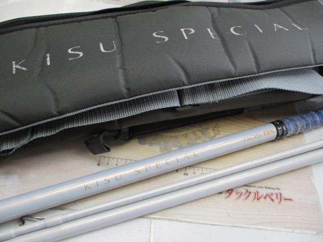 04キススペシャル 405BX