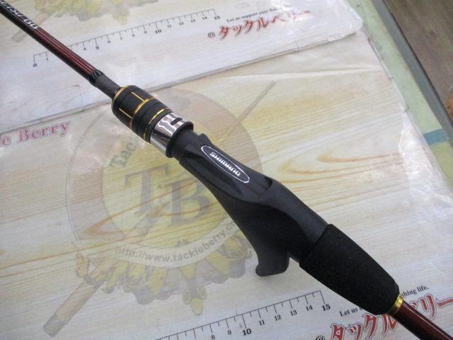 21炎月BB B69ML-S