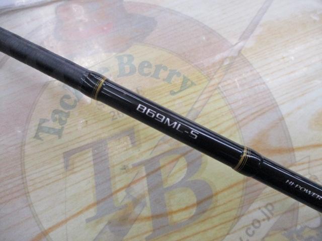 21炎月BB B69ML-S