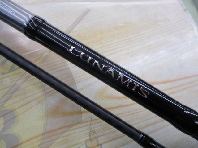 20ルナミス B76MH
