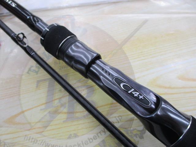 20ルナミス B76MH