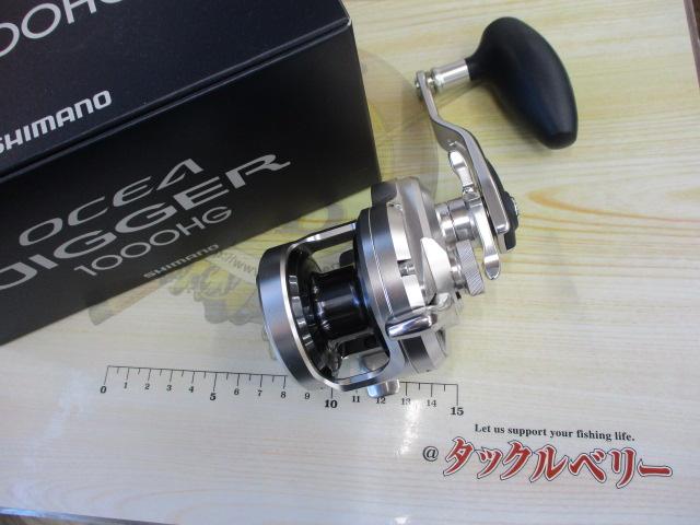 17オシアジガー 1000HG｜＠ベリーネット 日本最大新品中古釣具WEBショップ