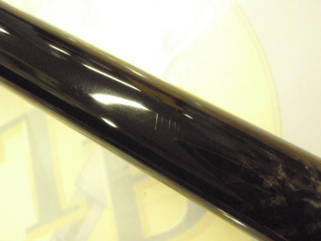 がま磯アテンダーⅡ 0-53｜＠ベリーネット 日本最大新品中古釣具WEB