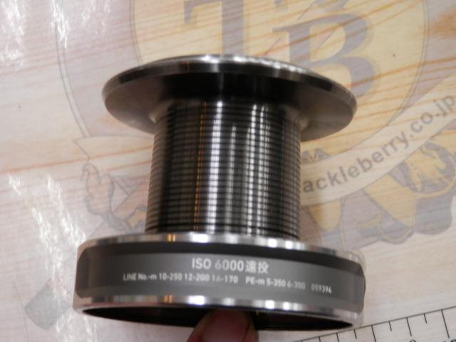 17トーナメントISO 5000遠投