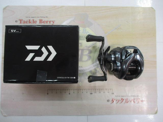 25タトゥーラ SV TW 100HL｜＠ベリーネット 日本最大新品中古釣具WEB