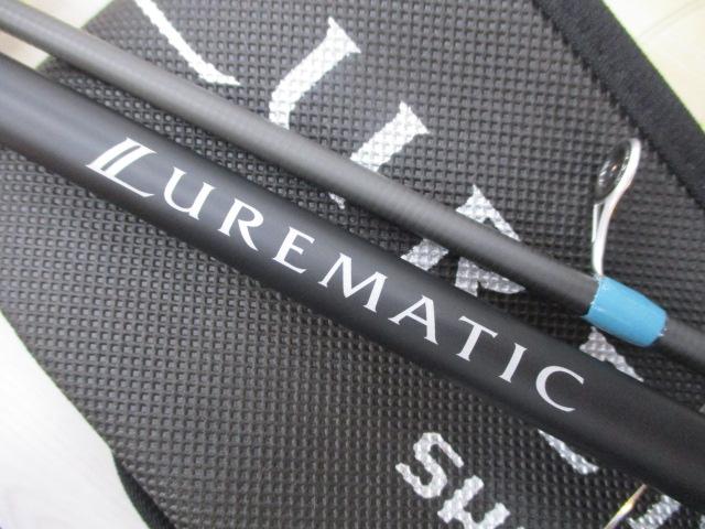 23ルアーマチックソルト S90MH
