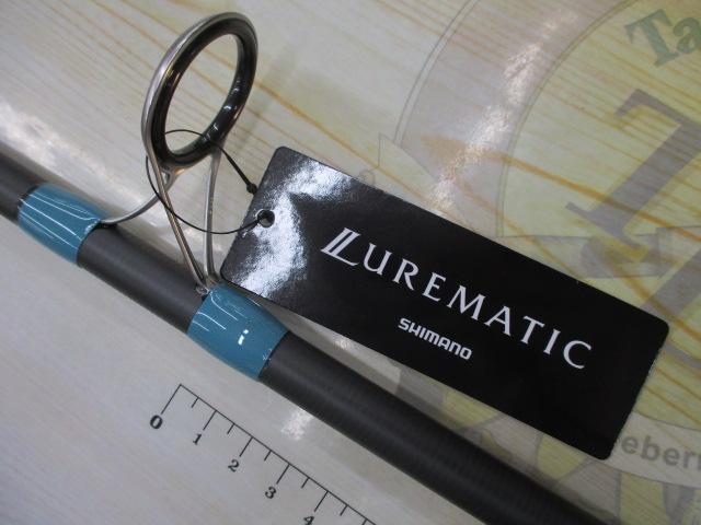 23ルアーマチックソルト S90MH