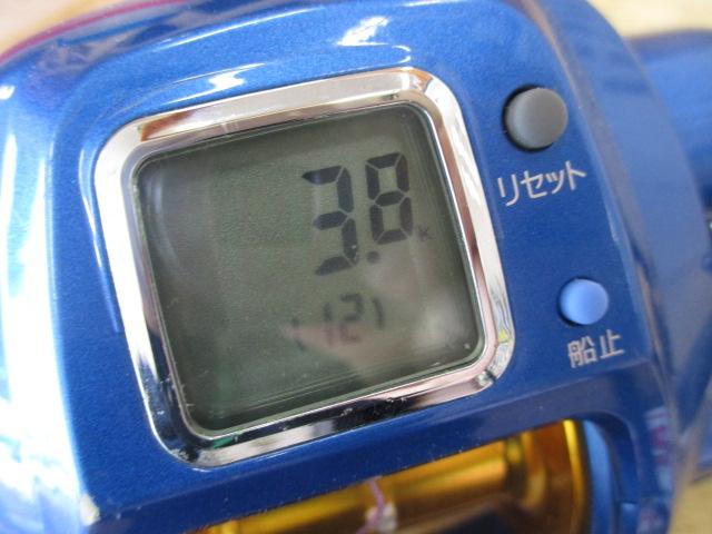 ハイパータナコン 500S