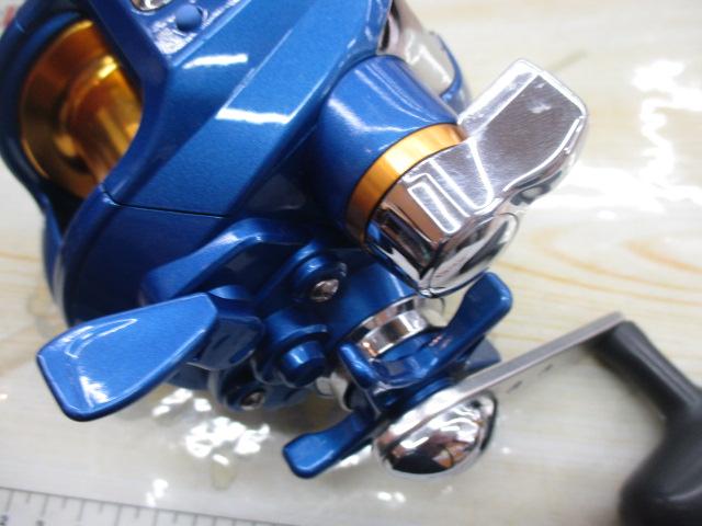 ハイパータナコン 500S
